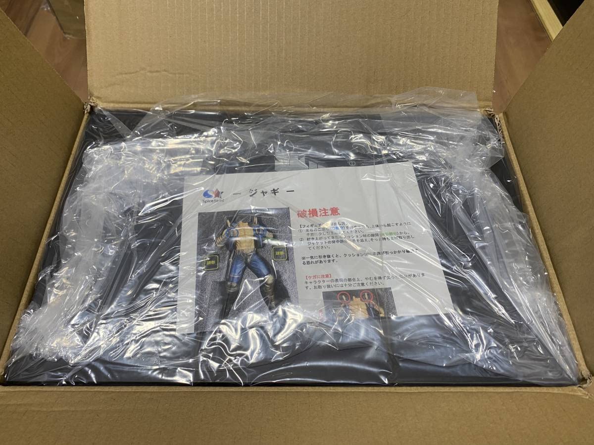 Amazon.co.jp: スパイスシード 北斗の拳 ジャギ spiceseed フィギュア