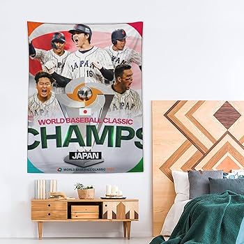 Amazon.co.jp: 2023 WBC 侍JAPAN 大谷翔平 優勝おめでとう 壁掛け 壁