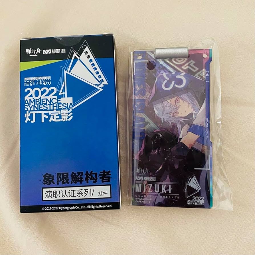 Amazon.co.jp: アークナイツ 通行認証 ミヅキ 音律聯覚 限定 : おもちゃ