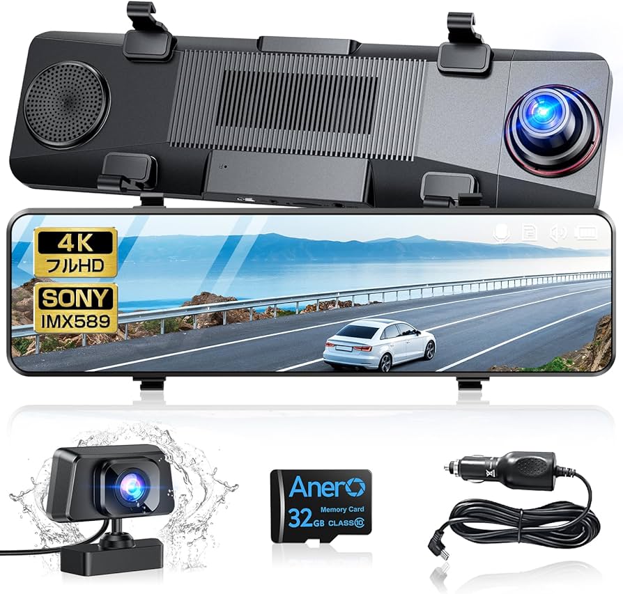 Amazon.co.jp: Sakurarin ドライブレコーダー ミラー型 【2025新登場