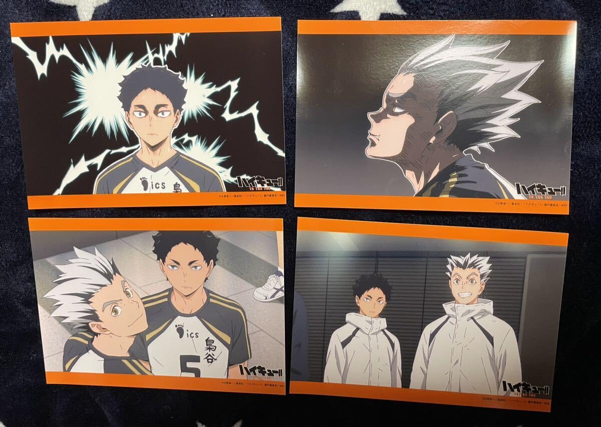 Amazon.co.jp: ハイキュー アニメ 公式 ブロマイド 木兎光太郎 赤葦京