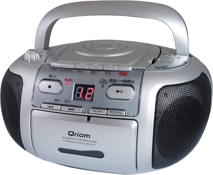Amazon.co.jp: 山善 キュリオム CDラジカセ (AM/FM・カセット・CD) 2