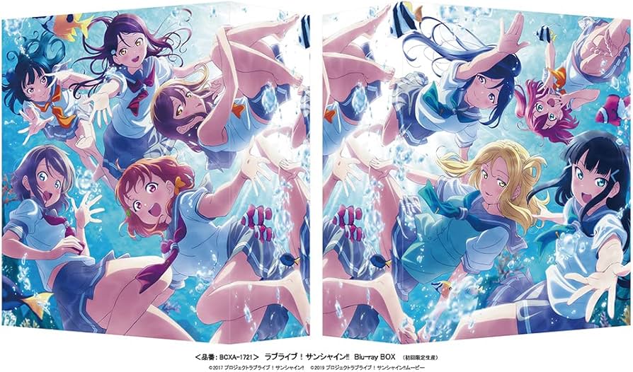 Amazon.co.jp: ラブライブ! サンシャイン!! Blu-ray BOX (初回限定生産