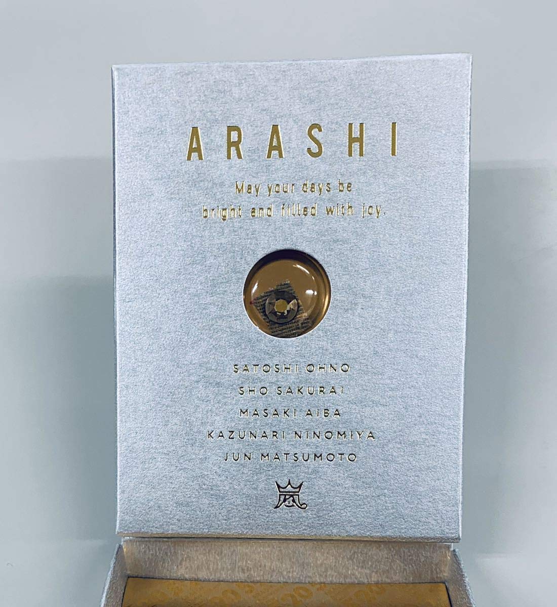 Amazon.co.jp: 嵐 ファンクラブ会員限定5×20 スワロフスキー スタンド