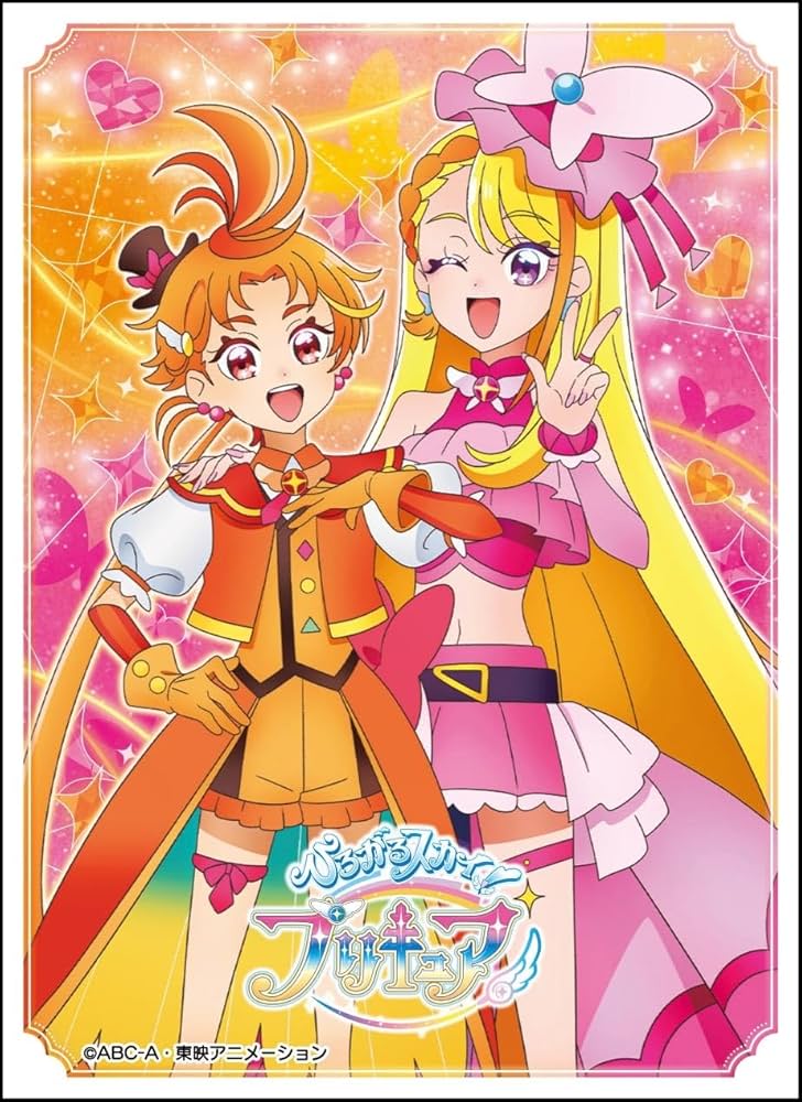 Amazon | キャラクタースリーブ ひろがるスカイ！プリキュア キュア