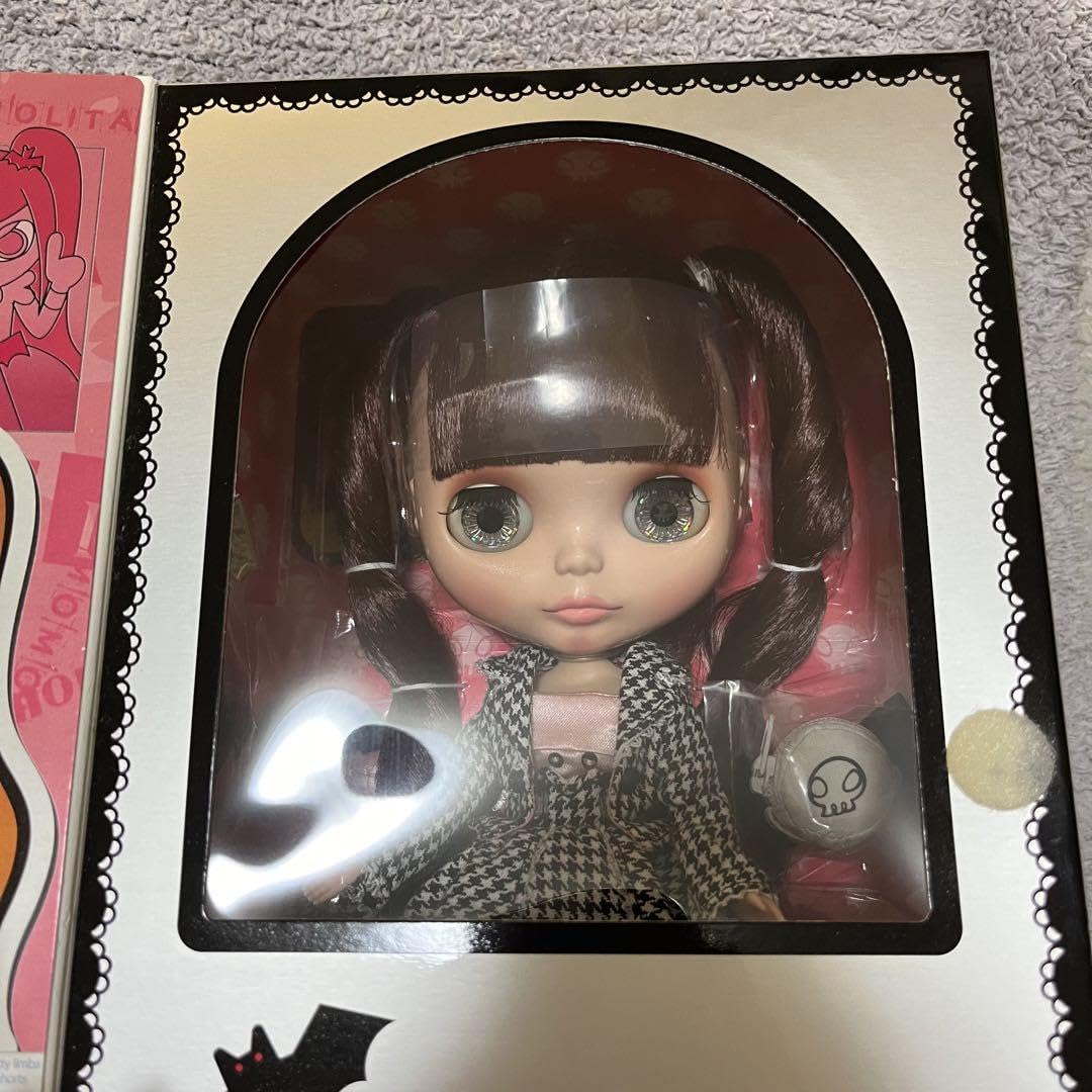 Amazon.co.jp: CWC限定 ネオブライス 『アルティメットツアー』 : おもちゃ