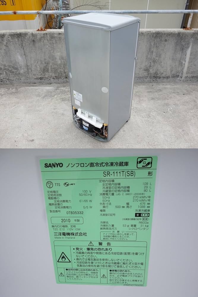Amazon.co.jp: 三洋電機 サンヨー 109L 2ドア ノンフロン冷蔵庫