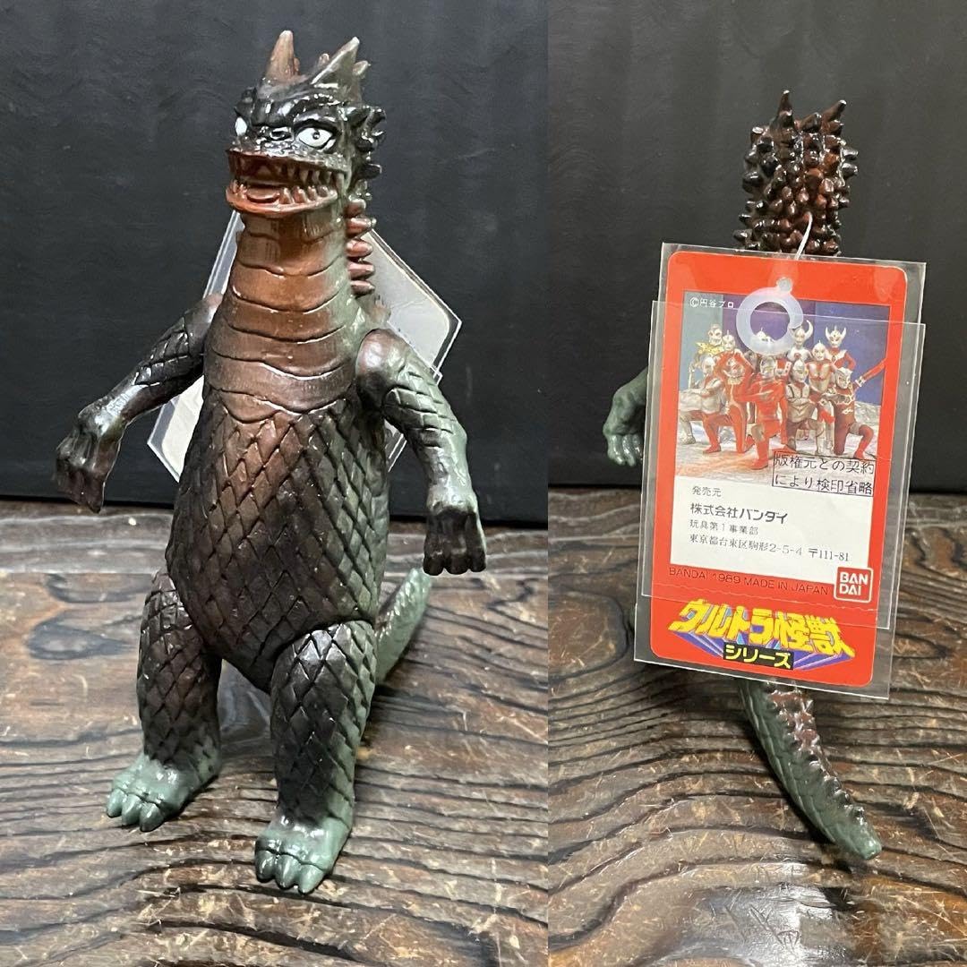 Amazon.co.jp: ベムラー集合タグ ソフビ ウルトラ怪獣シリーズ旧800