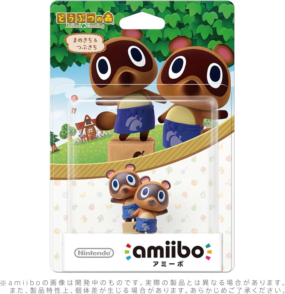 Amazon | amiibo まめきち&つぶきち (どうぶつの森シリーズ