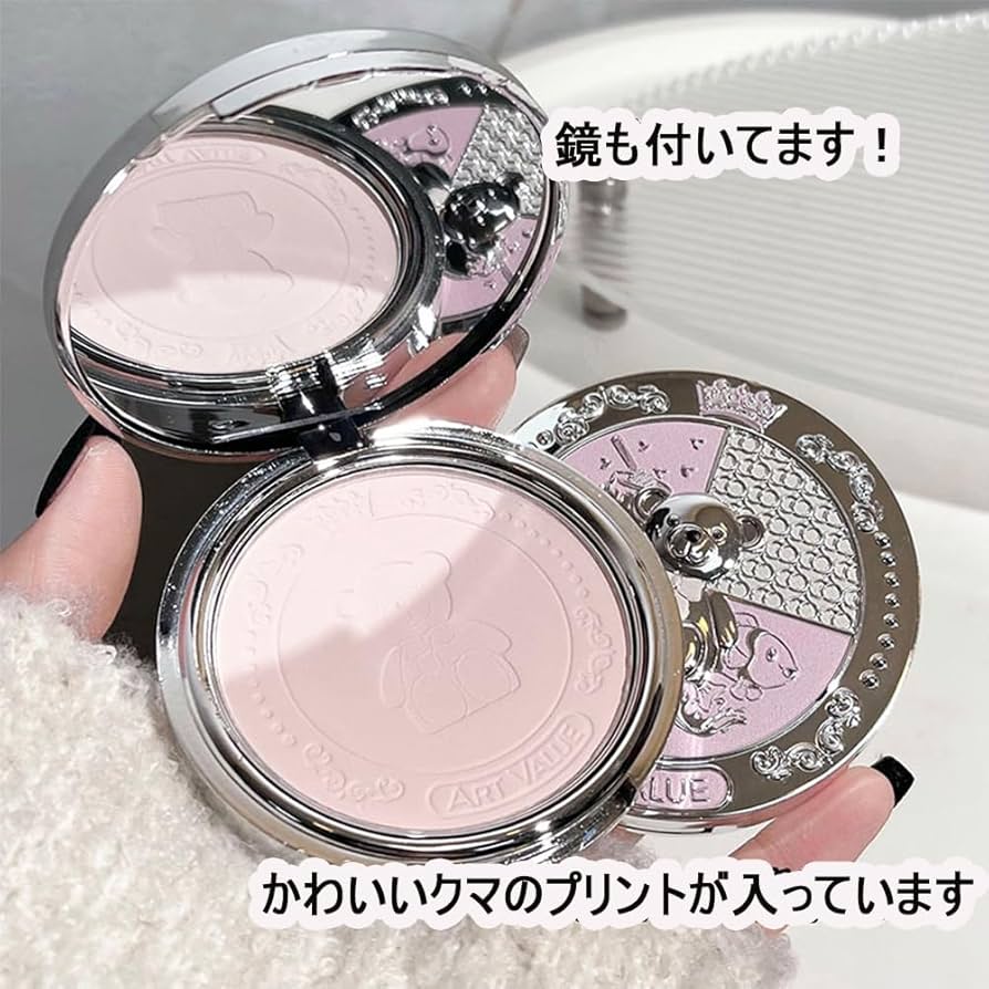 Amazon | パフパウダー、テカリ防止、ウェアリング防止、セッティング