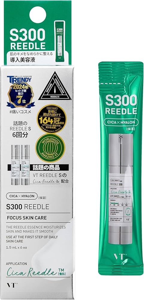 Amazon.co.jp: VTCOSMETICS(ブイティコスメテックス) リードルショット