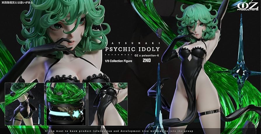 Amazon.co.jp: 戦慄のタツマキ せんりつのたつまき フィギュア 1/5