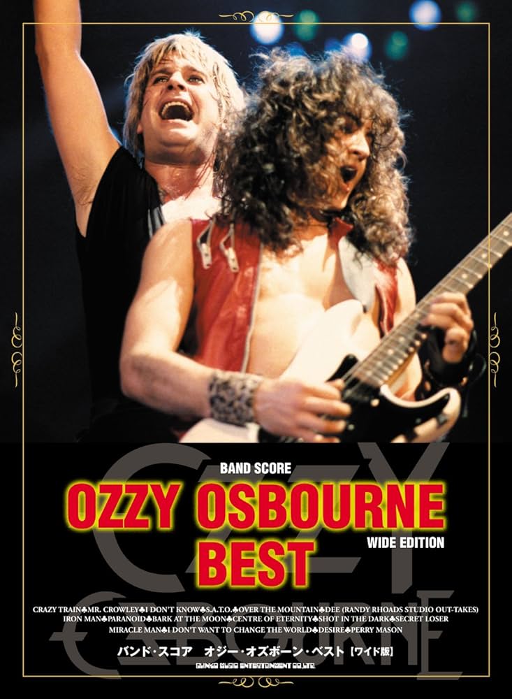 バンド・スコア オジー・オズボーン・ベスト[ワイド版] | シンコー