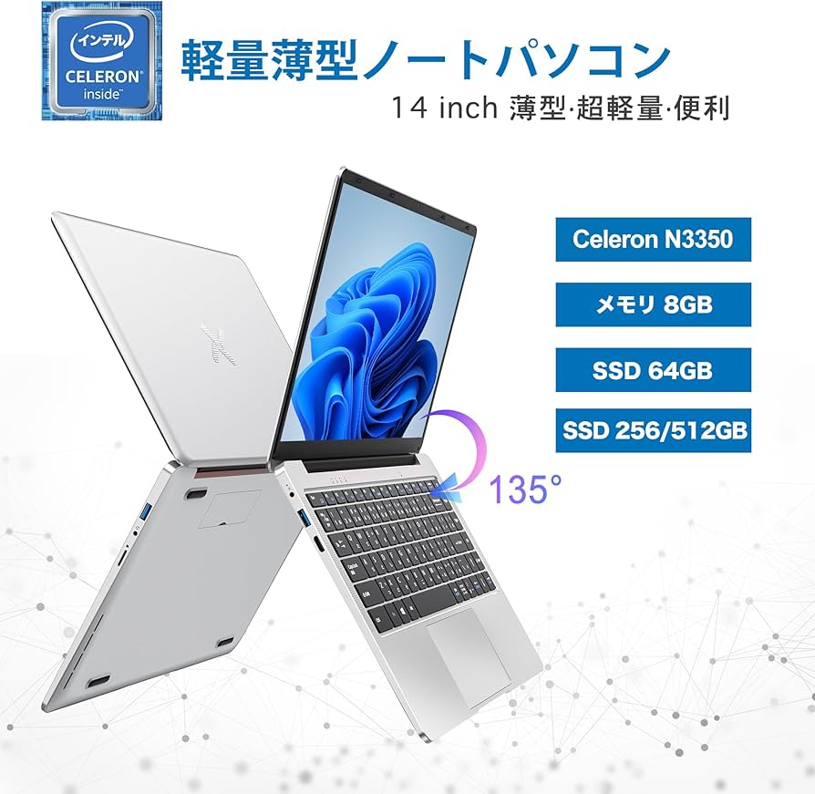 千81 特価 初心者にお勧め CPU i5 カメラ Office ノートパソコン 千81