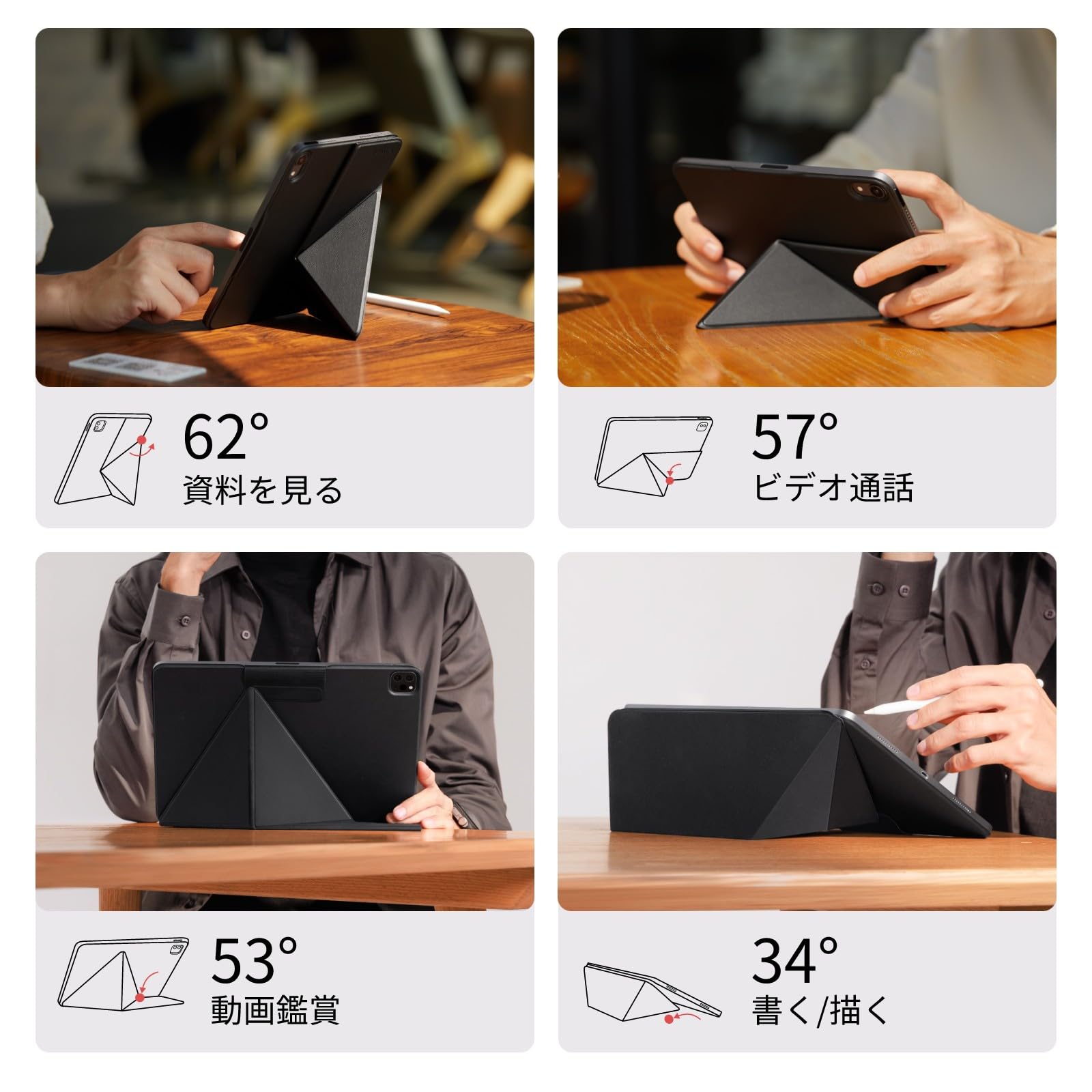 Amazon.co.jp: PITAKA iPad mini 7 Case (A17 Pro, 2024, 7th