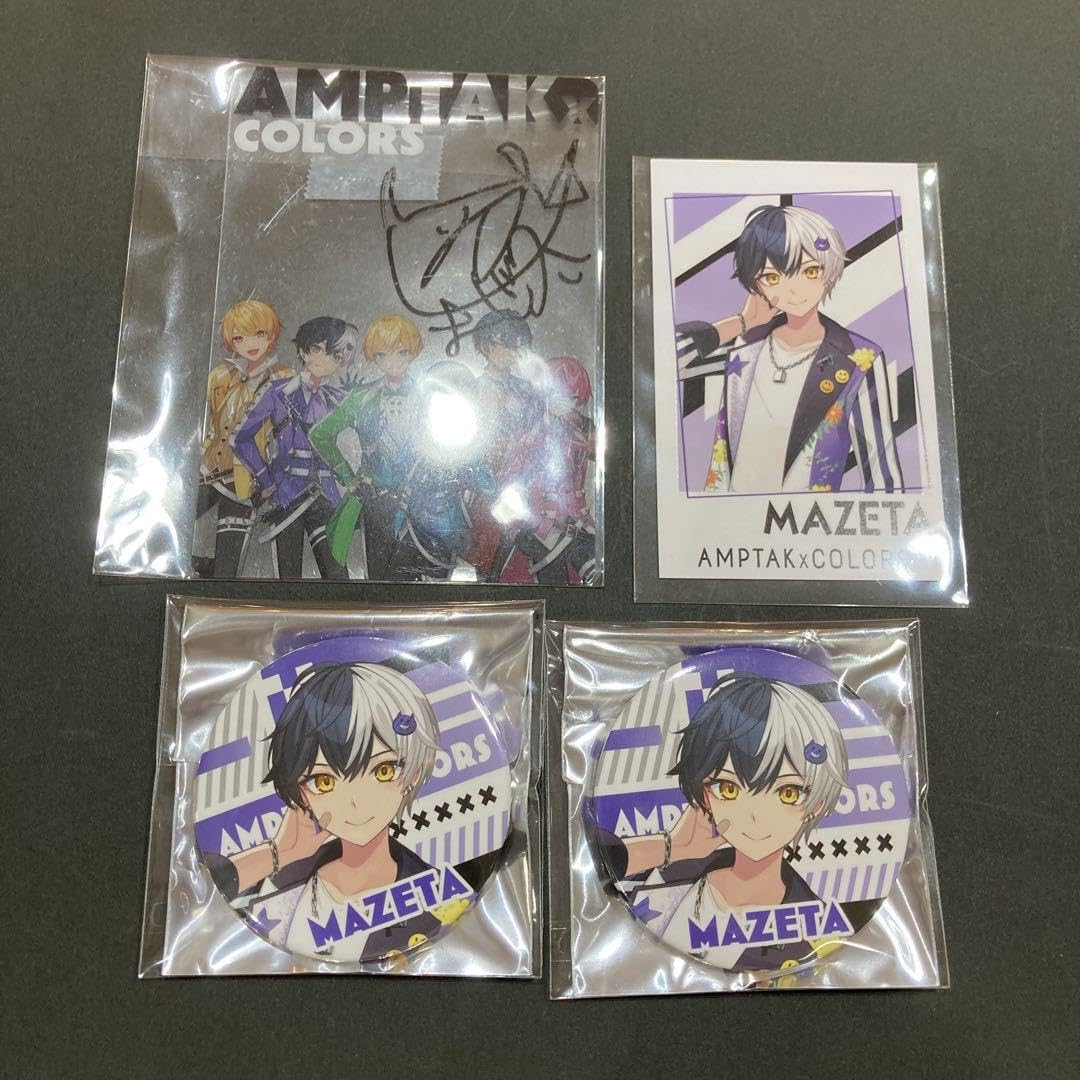Amazon.co.jp: AMPTAK×COLORS まぜ太 サインクリアカード他有り