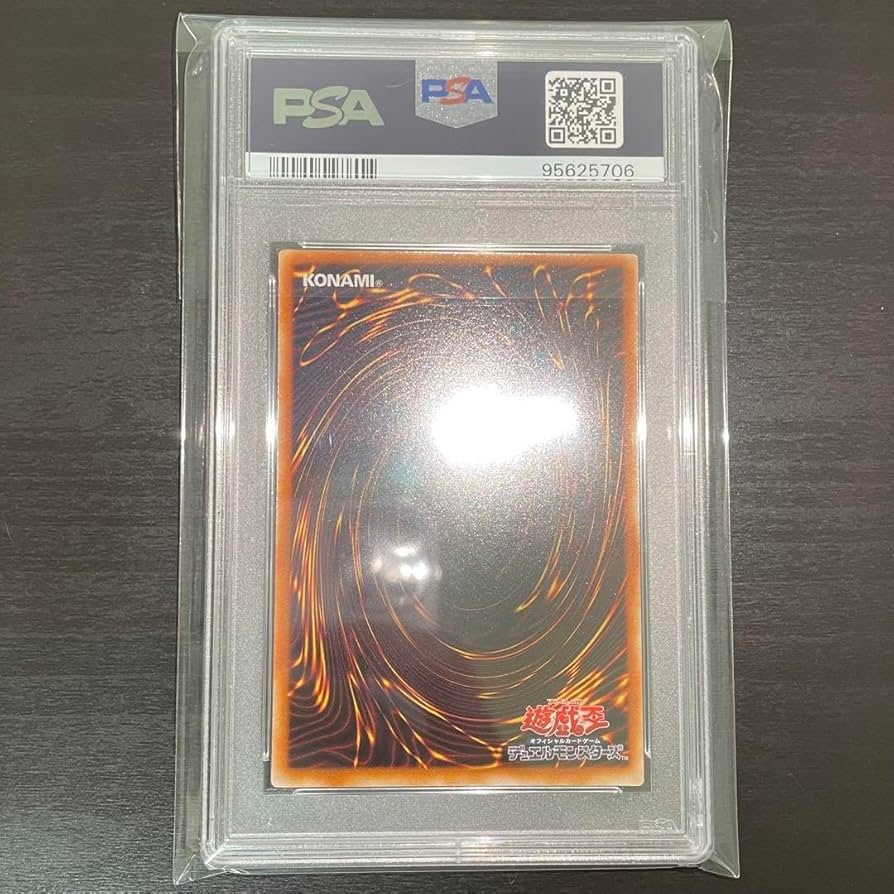 美品【PSA10】 遊戯王 ブラックマジシャンガール p4-01 鑑定品 Amazon