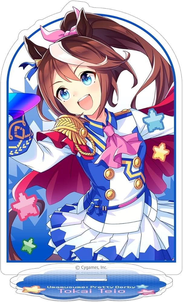 Amazon.co.jp: ウマ娘 プリティーダービー[原作版] トウカイテイオー