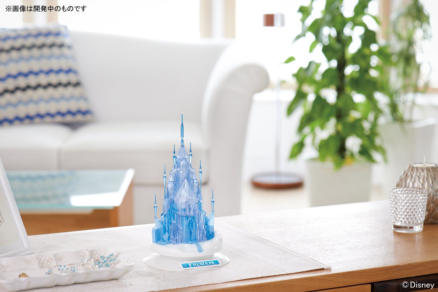 Amazon | キャッスルクラフトコレクション ディズニー アナと雪の女王