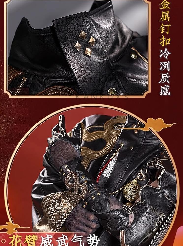 Amazon.co.jp: [KANKUXS] フルセット 衣装 アークナイツ 明日