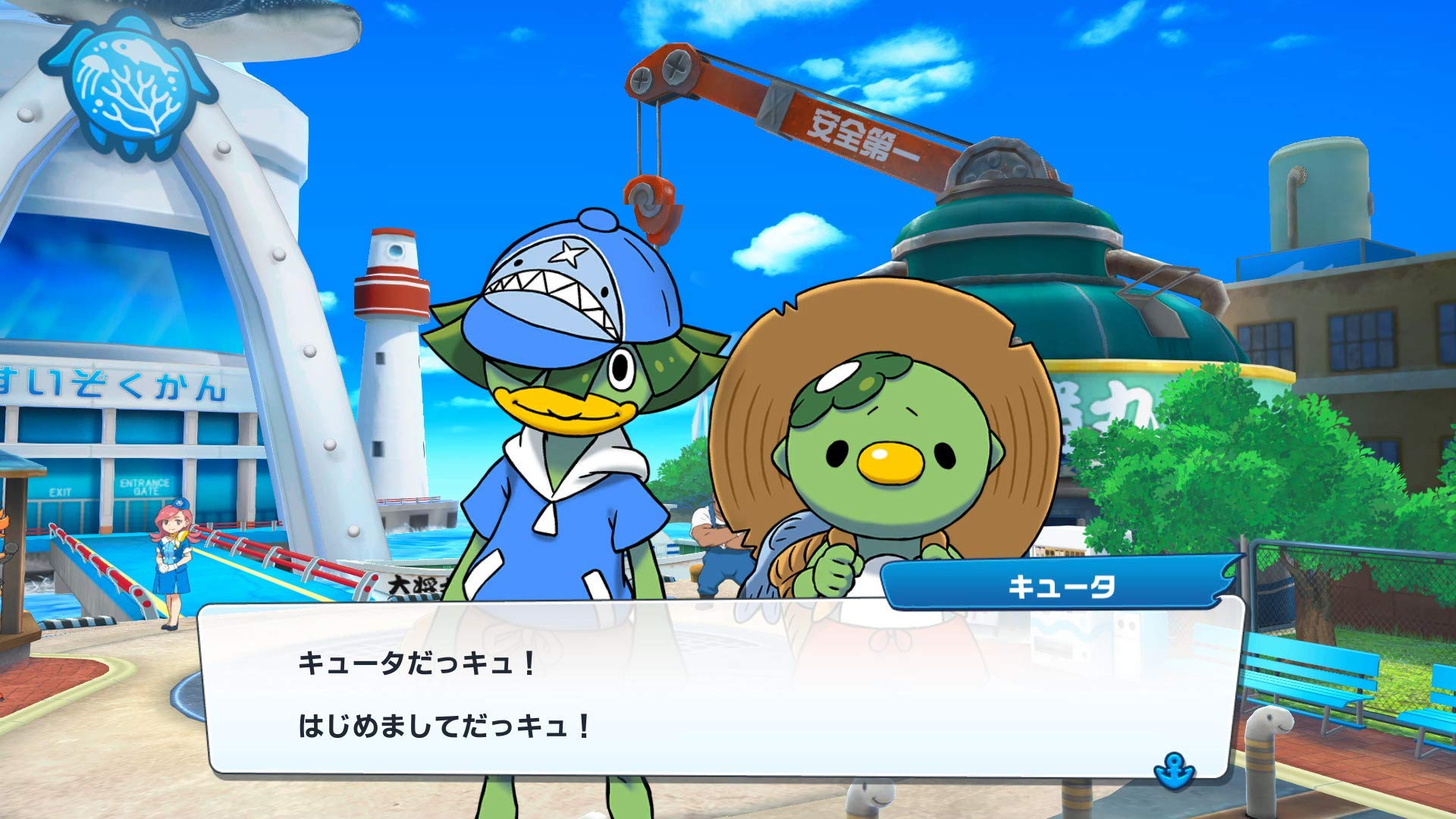 Amazon.co.jp: 釣りスピリッツ Nintendo Switchバージョン同梱版