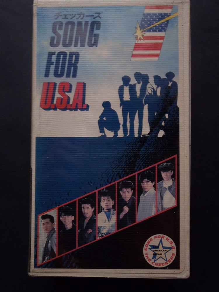 Amazon.co.jp: SONG FOR U.S.A. [VHS] : チェッカーズ: DVD