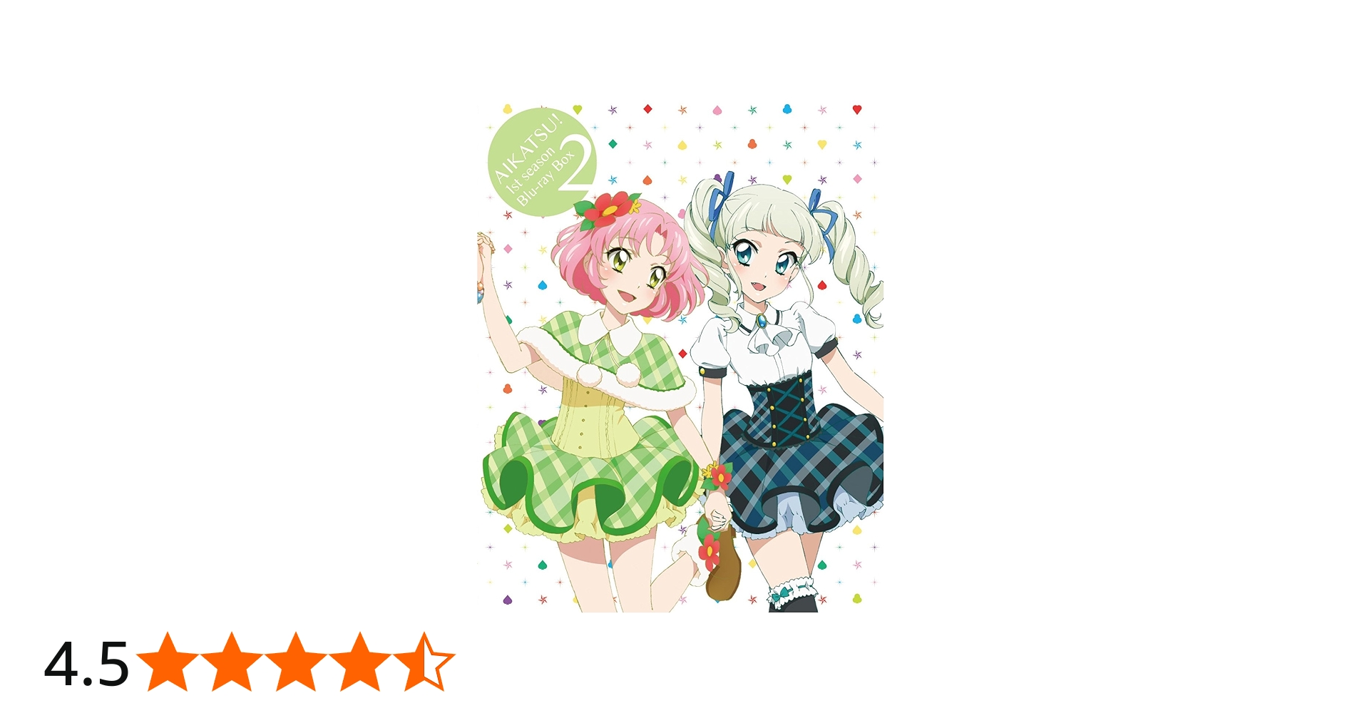Amazon.co.jp: アイカツ!1stシーズン Blu-ray BOX2 : 諸星すみれ, 田所