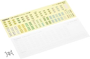 Amazon | TOMIX Nゲージ 名鉄7000系 パノラマカー 2次車 基本セット