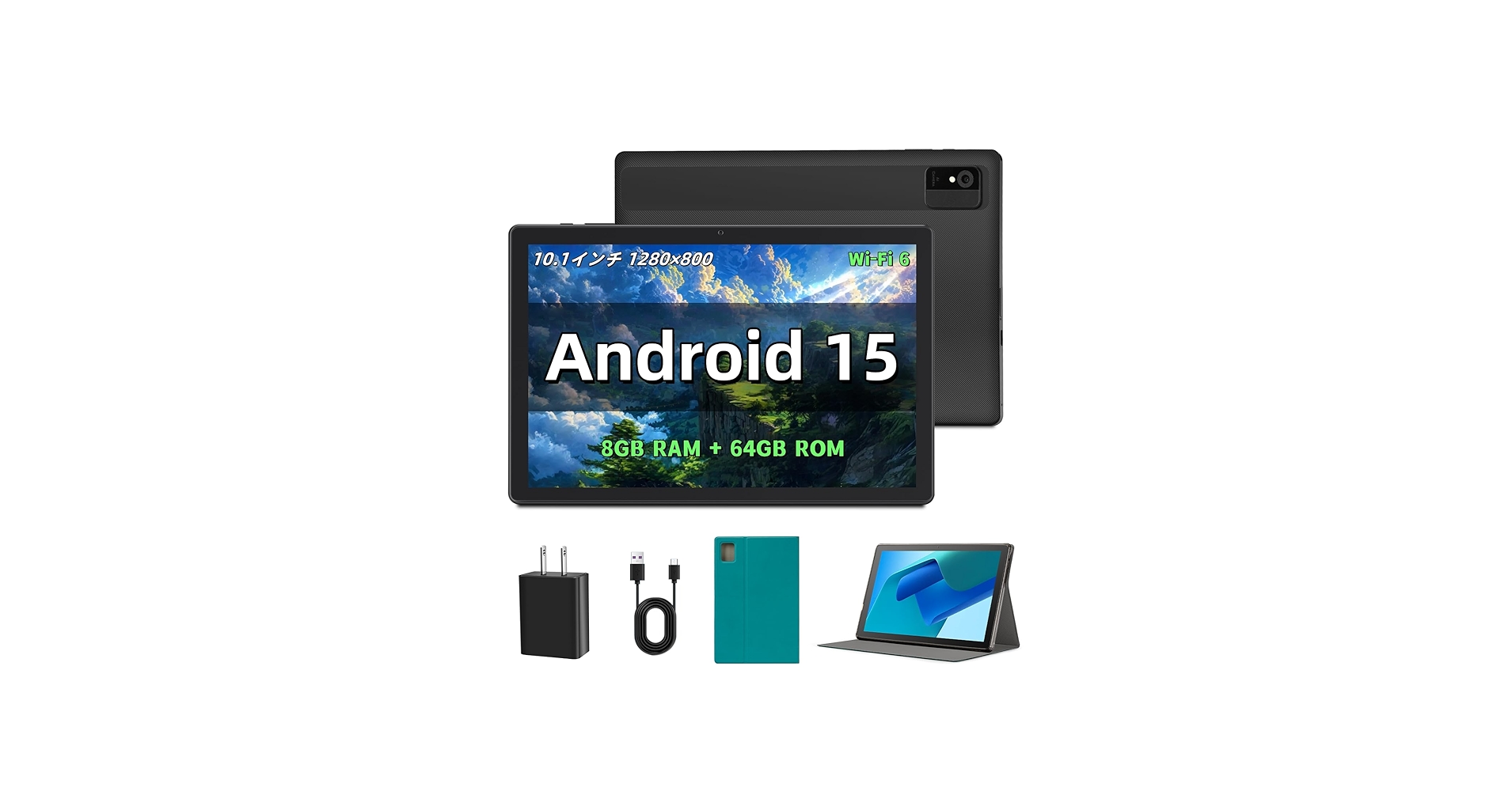 Amazon.co.jp: 10.1インチ Android 15 タブレット (8GB RAM+64GB ROM+
