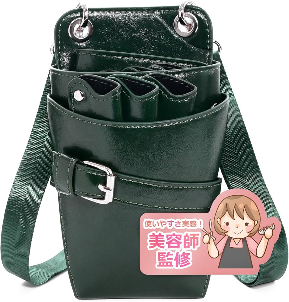 Amazon.co.jp: [Translove] シザーケース 美容師 トリマー シザー