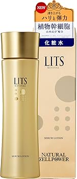 Amazon.co.jp: リッツ リバイバル セラムローション 無添加 無香料