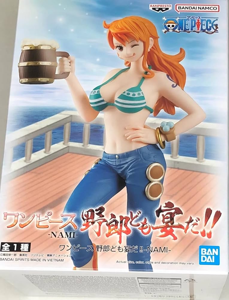 Banpresto - One Piece - Nami (It's a Banquet!!), Bandai Spirits