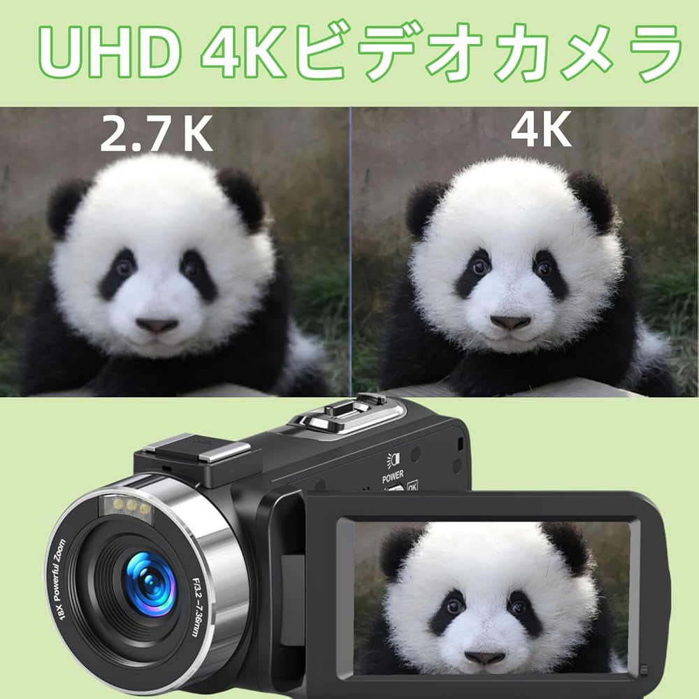 Amazon | ビデオカメラ 4K 48MP 30FPS18Xデジタルズーム IRナイト