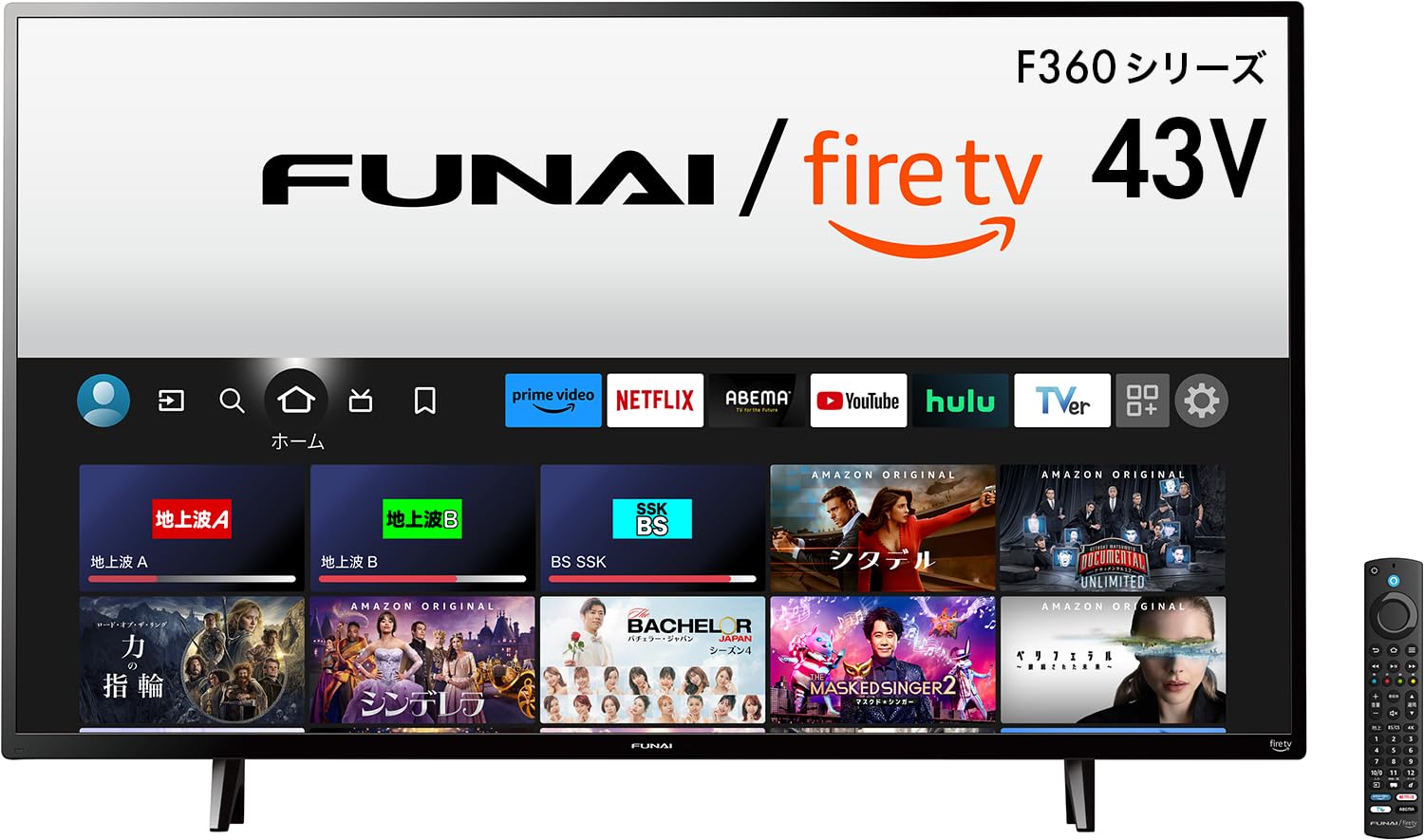 Amazon.co.jp: 【新価格！】フナイ FUNAI 43V型 Fire TV搭載 4K液晶
