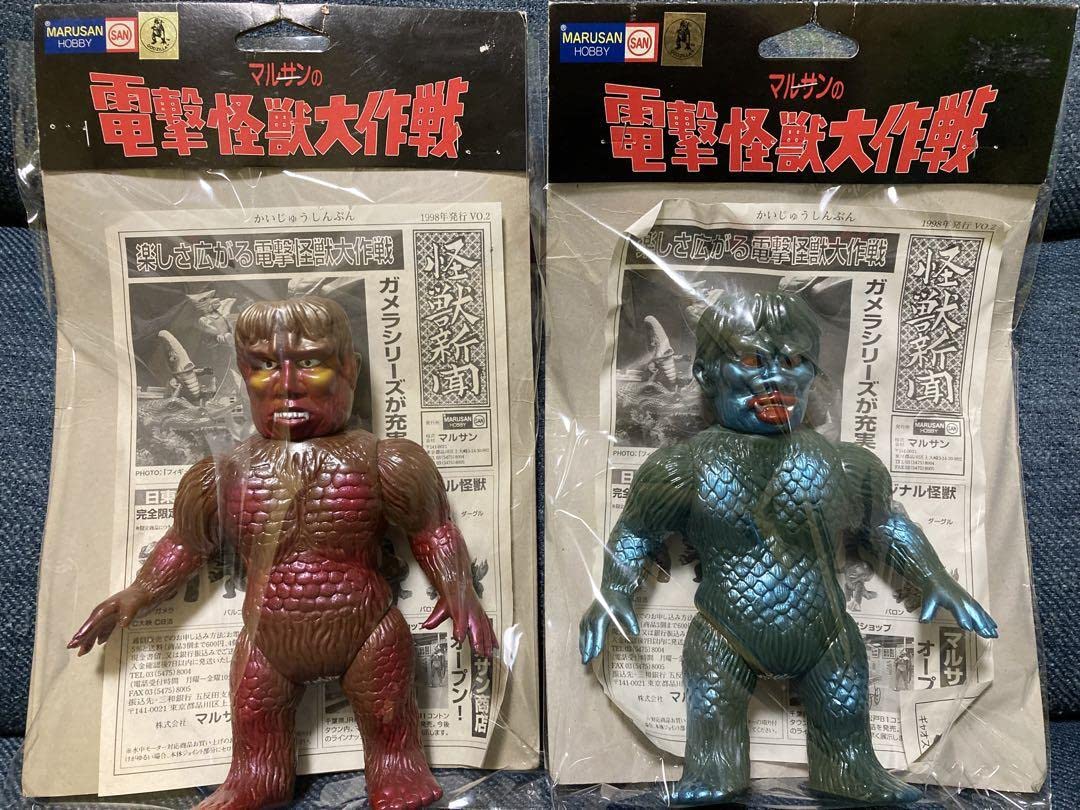 サンダ＆ガイラ（マルサン電撃）ソフビフィギュア2体セット 【公式通販】