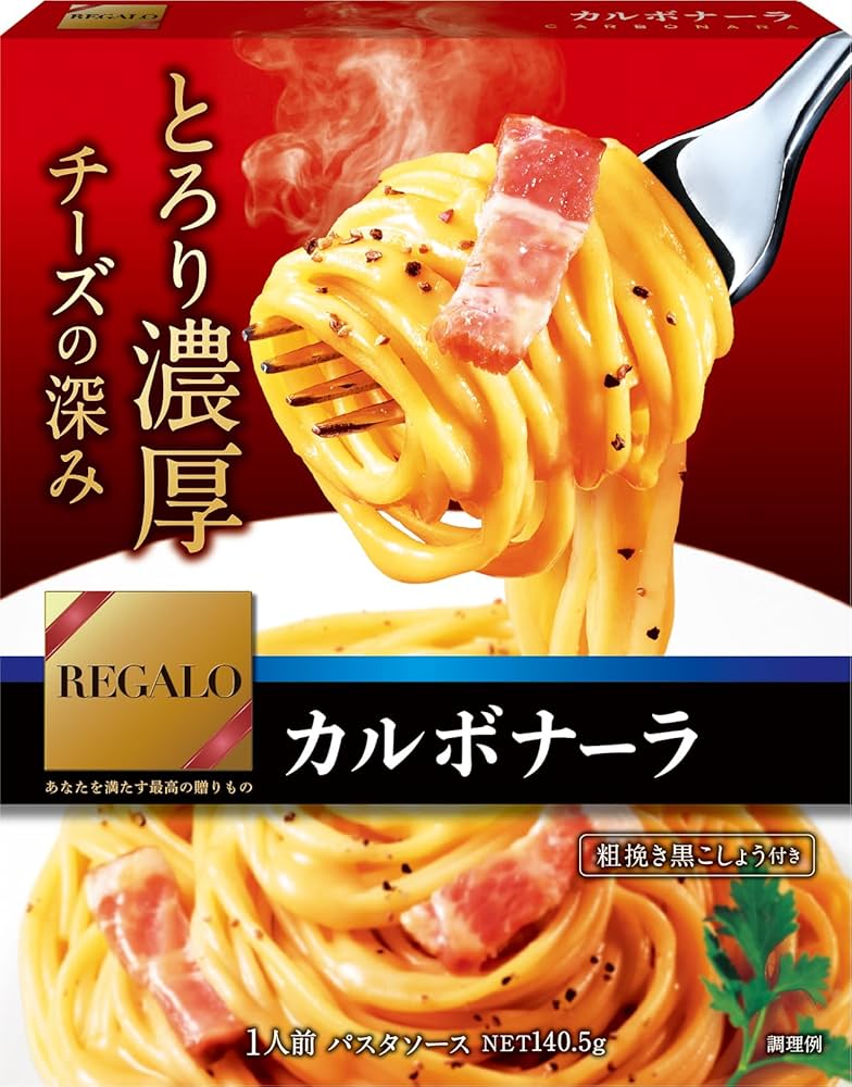 Amazon.co.jp: Nippn ニップン レガーロ カルボナーラ 140.5g ×6個