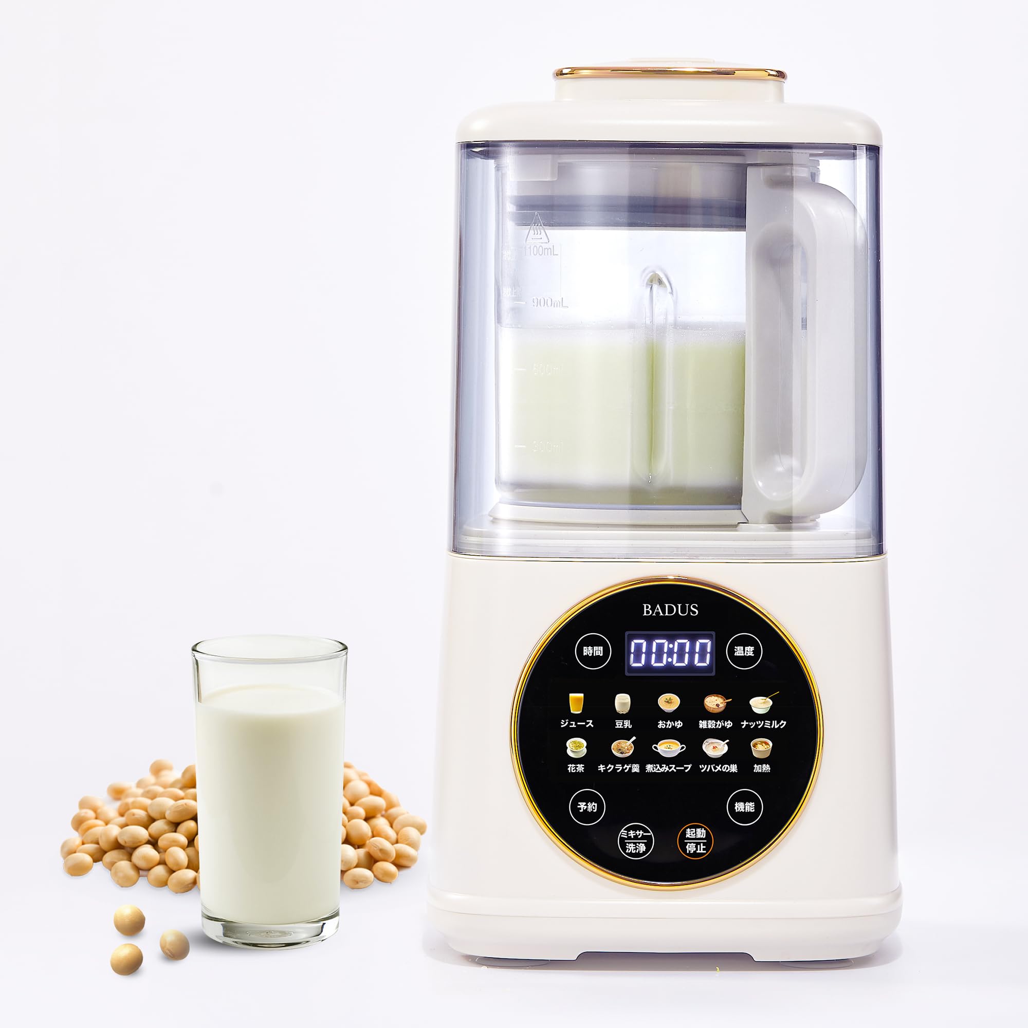 Amazon | BADUS スープメーカー 豆乳メーカー 正規品 全自動調理ポット