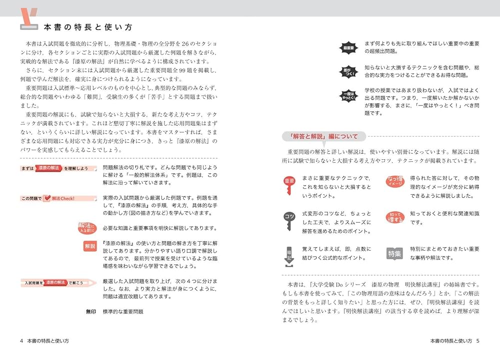 71PwH3nL1KL._AC_UF1000,