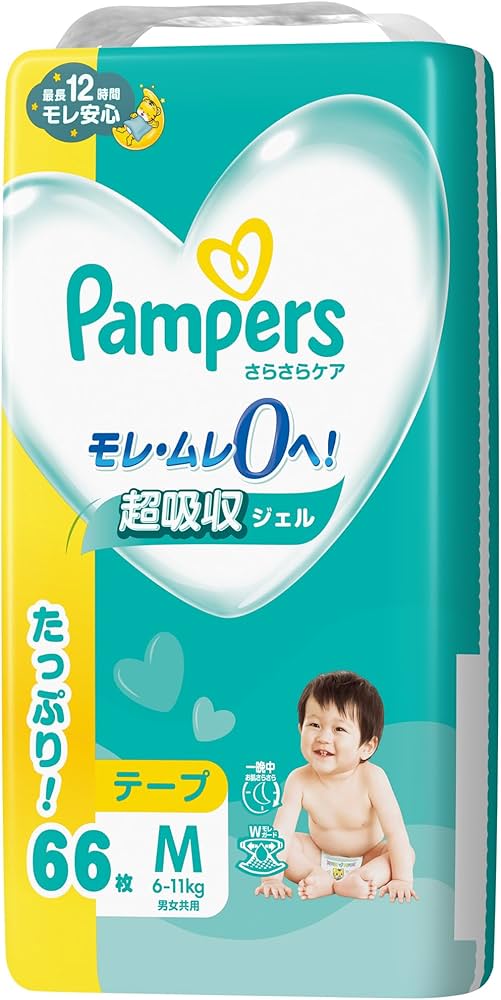 Amazon.co.jp: パンパース 【テープ Mサイズ】 オムツ さらさらケア (6