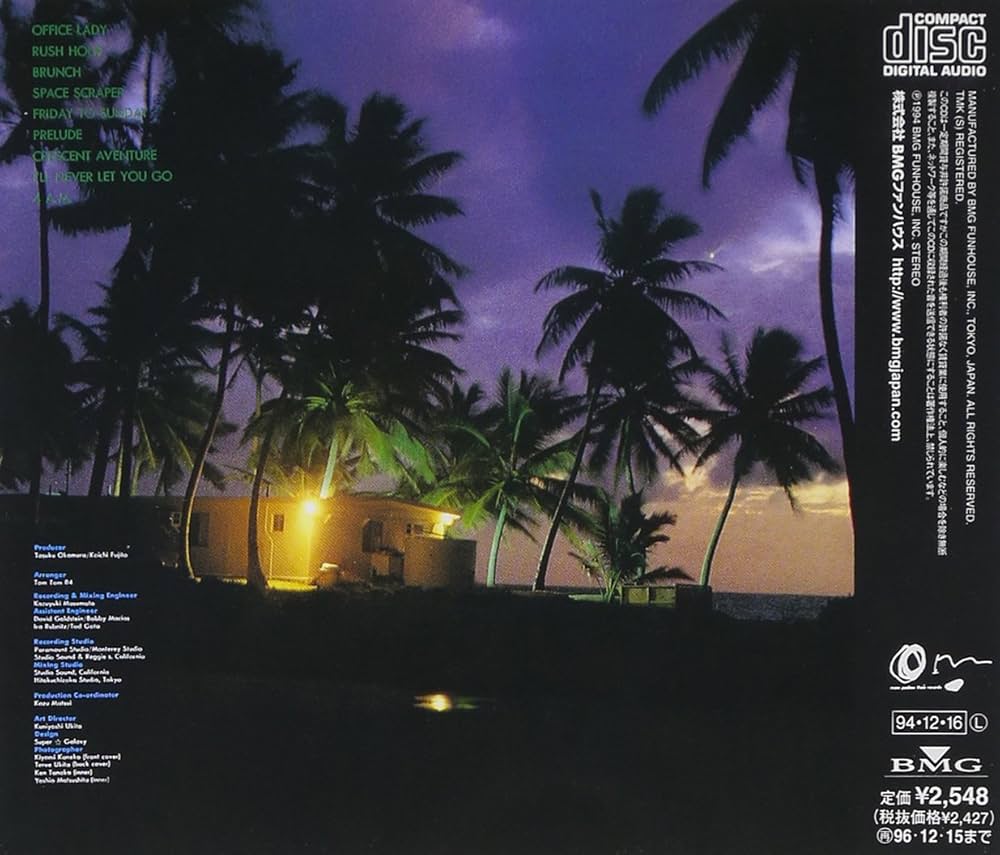 角松敏生 - WEEKEND FLY TO THE SUN - Amazon.com Music