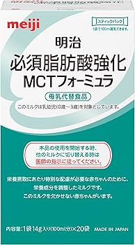 Amazon | 明治 必須脂肪酸強化 MCTフォ-ミュラ スティックパック (14g
