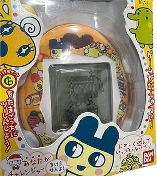 たまごっち デカたまごっち おうちのでかたまごっち ゲーム王けってー
