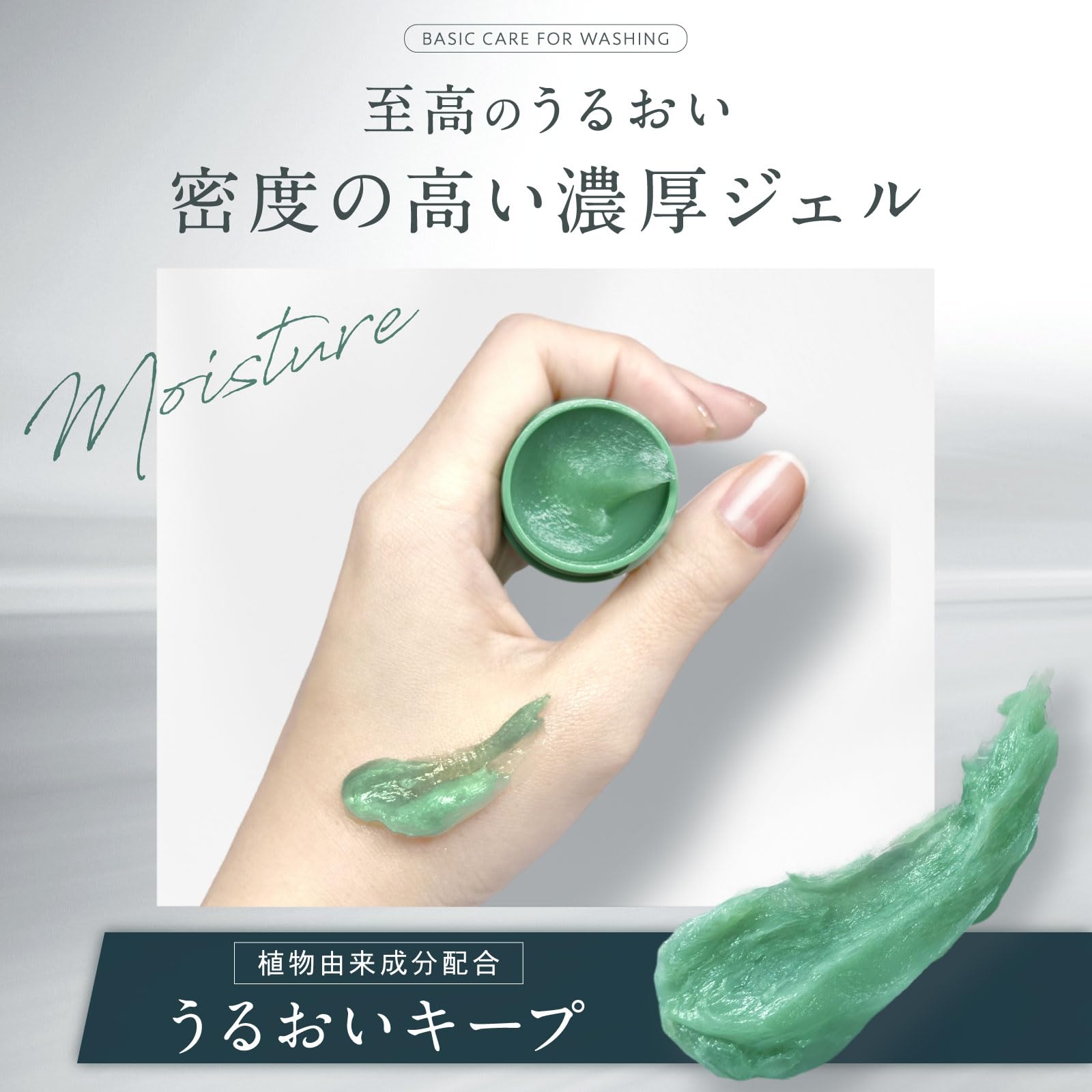 Amazon | 【医薬部外品】マナビス 敏感肌 洗顔フォーム スキン