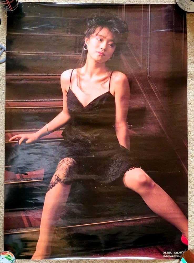 Amazon.co.jp: 中森明菜 B2ポスター : おもちゃ