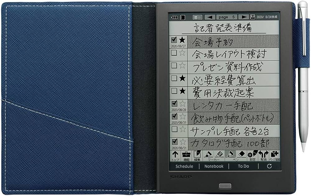 Amazon | シャープ 電子ノート 電子メモ WG-PN1 手帳機能付き Eink