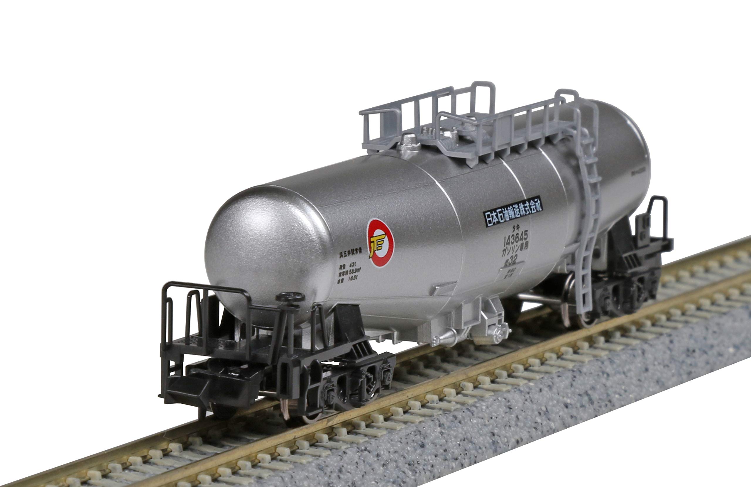 Amazon | KATO Nゲージ タキ43000 日本石油輸送 黒 ・ 青 ・ シルバー