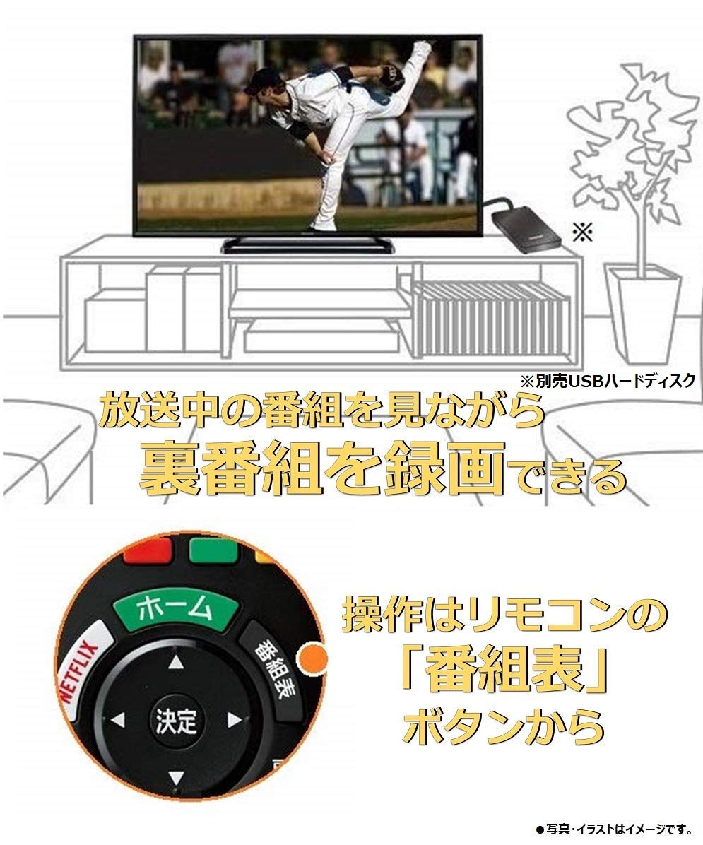 Amazon.co.jp: パナソニック 49V型 4K 液晶テレビ ビエラ HDR対応 TH