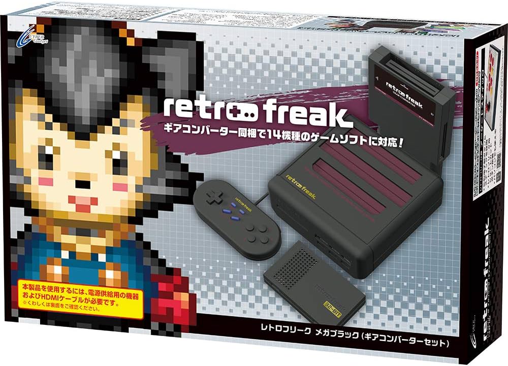 Amazon.co.jp: レトロフリーク (レトロゲーム互換機) メガブラック