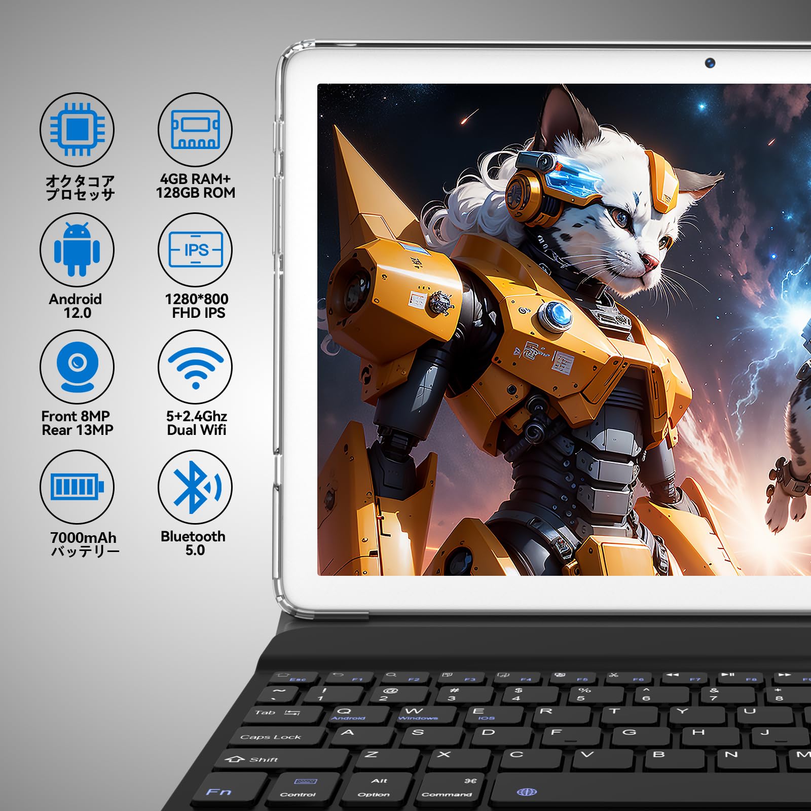 Amazon.co.jp: タブレット2025新登場Android タブレット10ンチ5G+2.4