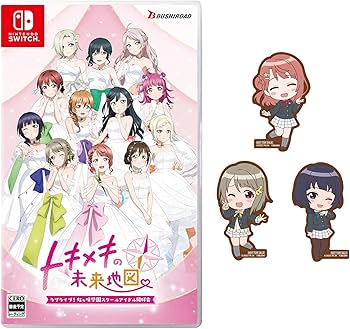 Amazon.co.jp: ラブライブ! 虹ヶ咲学園スクールアイドル同好会